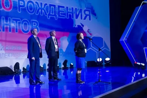 В Ярославле завершился всероссийский форум «Будущие интеллектуальные лидеры России»