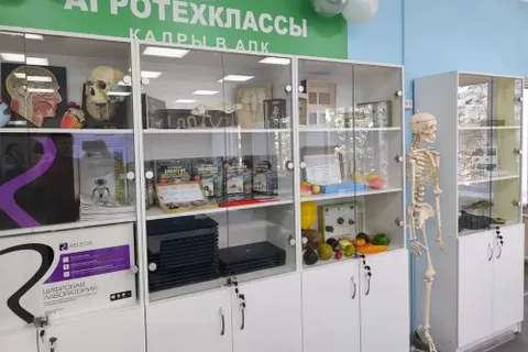 В Пошехонье отремонтирован детский сад «Улыбка»
