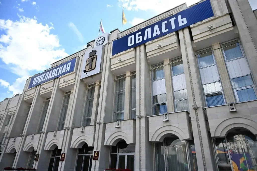 Розничные цены на сжиженный газ для ярославцев сохранятся на прежнем уровне