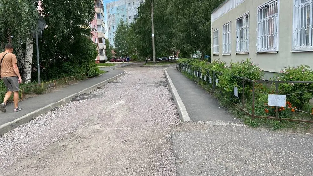 В Ярославле на месте школы искусств хотят построить дворец
