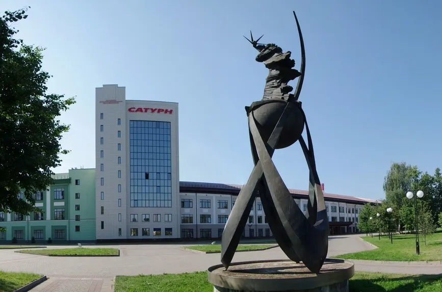 Экс-сотрудники рыбинского «ОДК-Сатурн» осуждены за продажу технологий Китаю