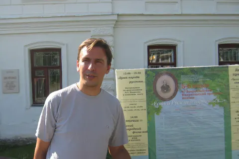 В Ярославской области прошел традиционный Некрасовский праздник поэзии