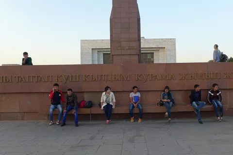 Путешествие из Ярославля в Киргизию