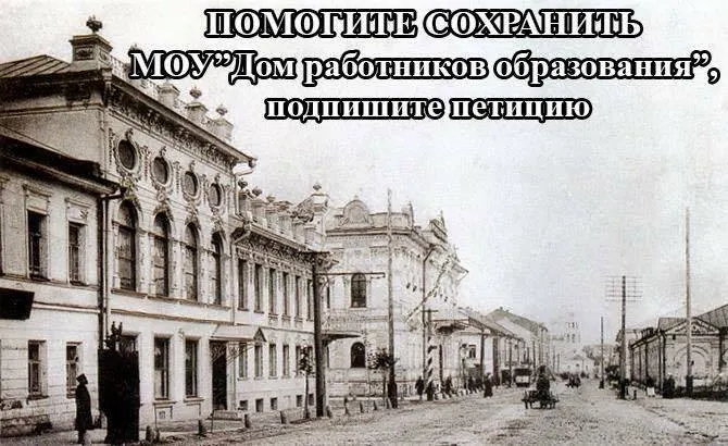 Игорь Блохин просит репост в сетях