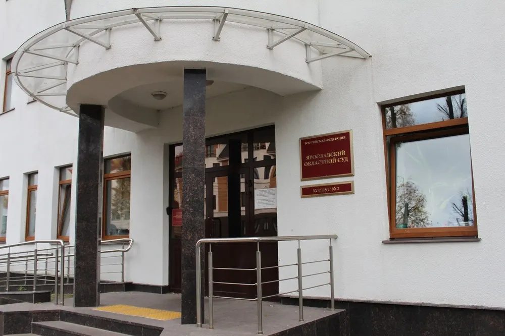 Ярославский суд оправдал алкогольного вора