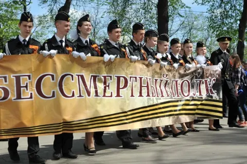 В Ярославле прошел «Бессмертный полк»