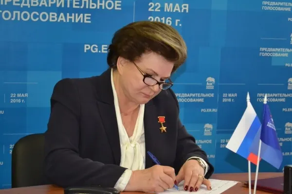 Валентина Терешкова осталась самым богатым ярославским федеральным депутатом
