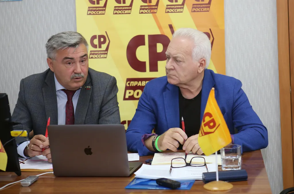 «Справедливая Россия» рассказала, как побороть бедность в России