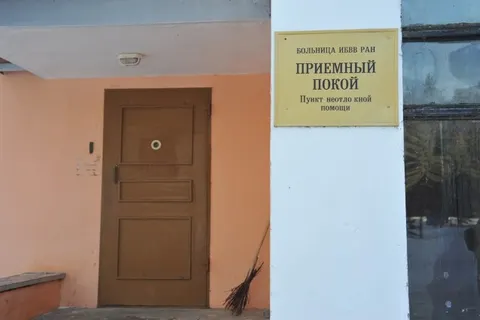 Правительство Ярославской области и Общественная палата выступают за сохранение больницы в наукограде Борок