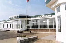 Из Ярославля в Крым вылетел первый самолет