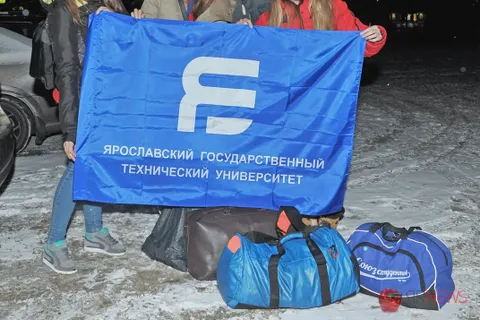 Делегация Ярославской области отправилась в Сочи на двух автобусах.  Фоторепортаж