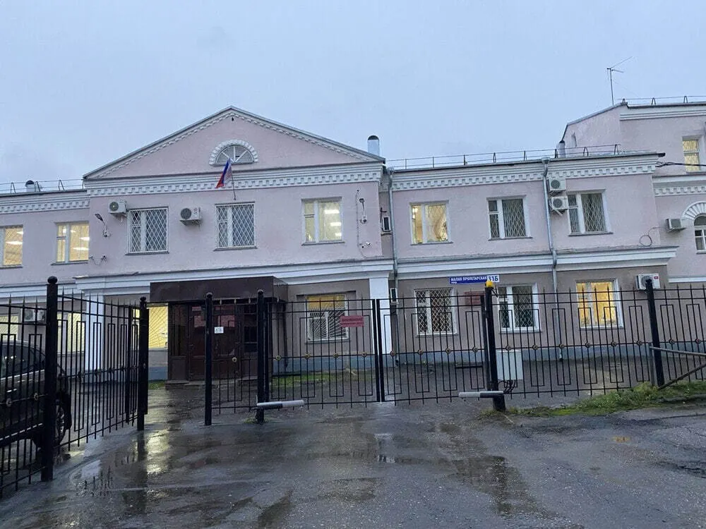 В Ярославле арестовали двух организаторов мошеннических звонков