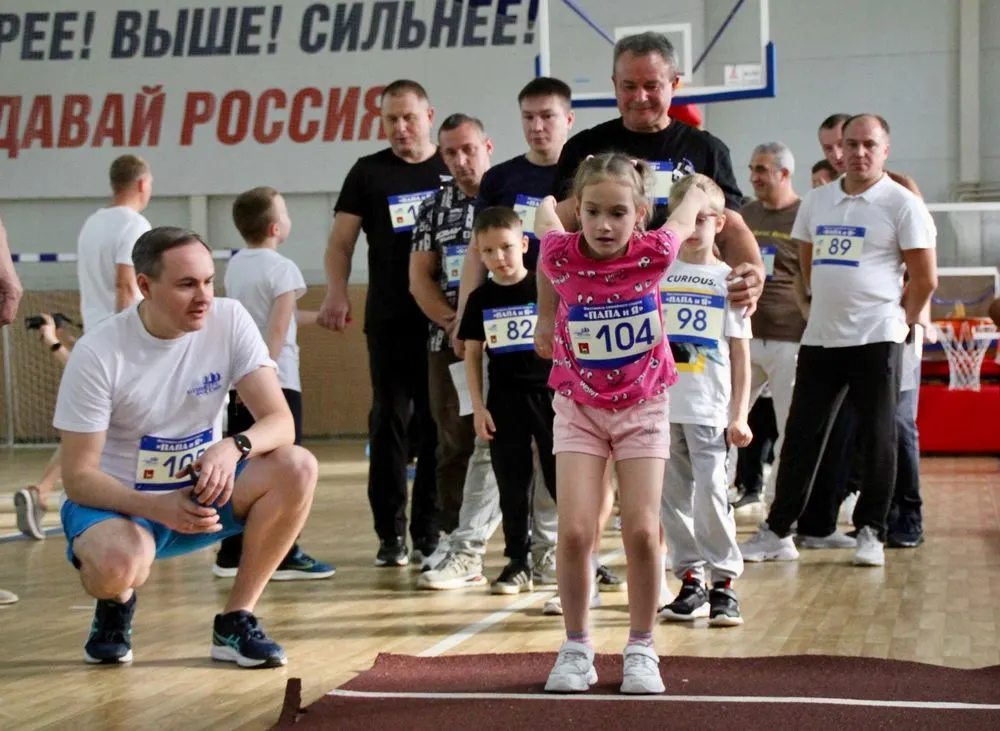 В Ростове Великом прошёл фестиваль «ПАПА и Я»