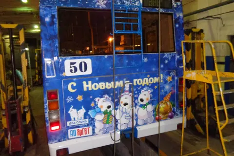 В Ярославле показали новый «волшебный троллейбус»