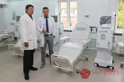 В Ярославле открыт новый диализный центр