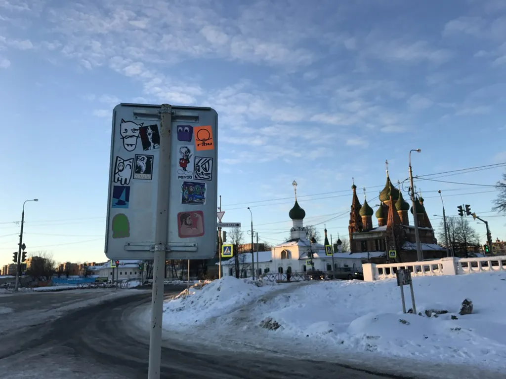 Какие парки требуют отремонтировать в Ярославле: рейтинг по районам