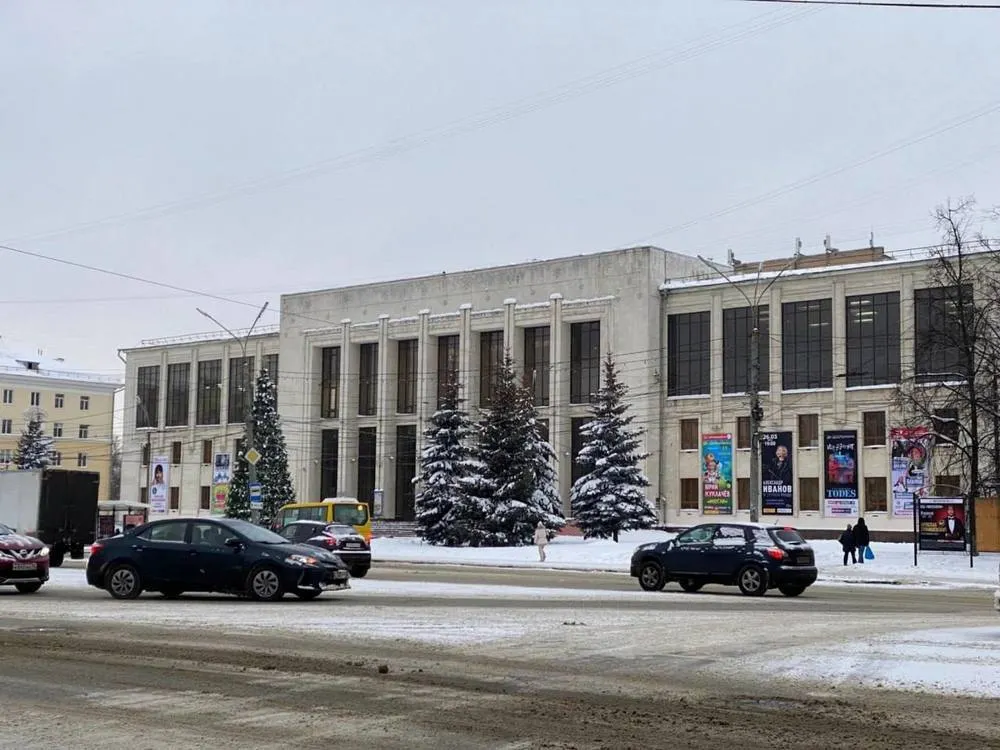 В Ярославле частично возобновил работу ДК имени Добрынина