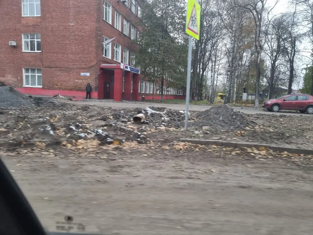 Ярославцы потеряли подрядчика ремонтируемой дороги