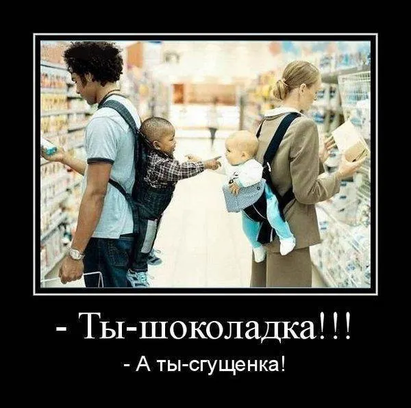Жителя Ярославля признали виновным в экстремизме за любовь к нестандартной музыке