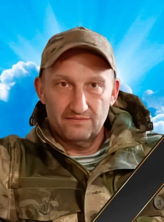 С погибшим на СВО ярославцем простятся спустя 7 месяцев