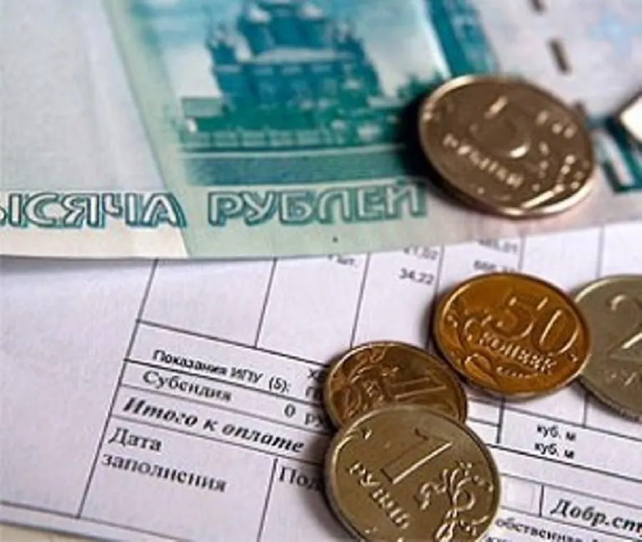 Ярославские депутаты боятся роста тарифов на отопление