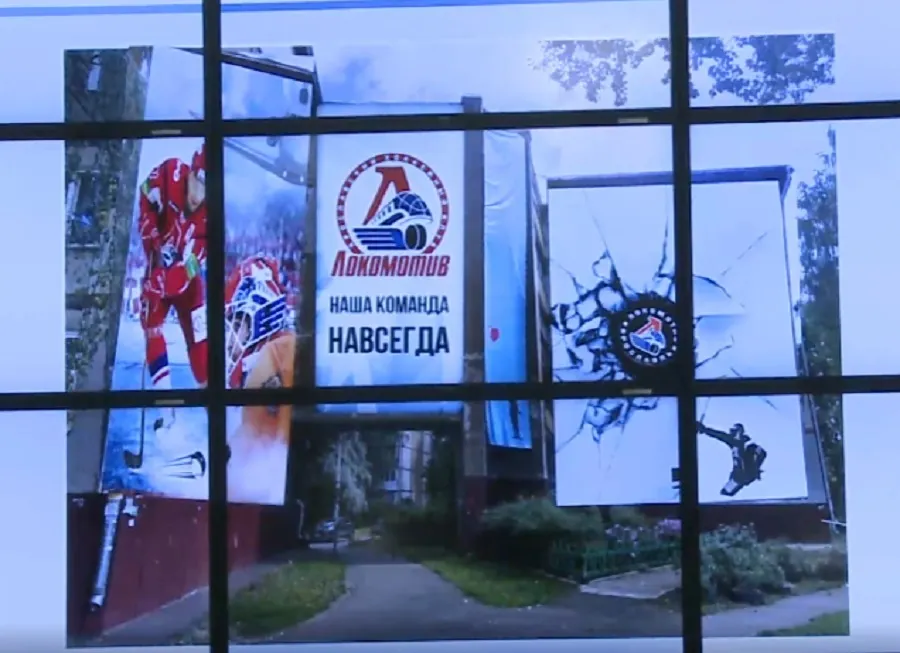 В Ярославле на «доме Ткаченко» появится граффити, посвященное «Локомотиву»