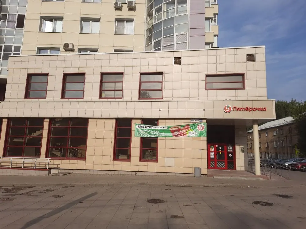 В Ярославле на месте офиса банка открыли сетевой магазин