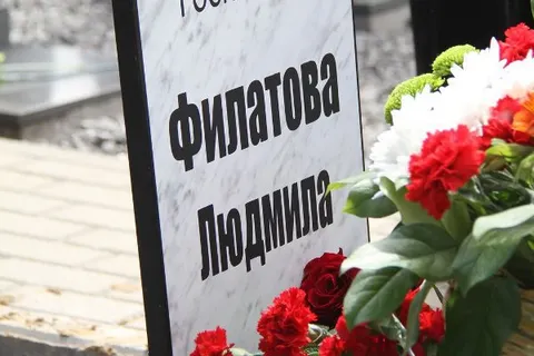 В Ярославской области перезахоронили прах медсестры, погибшей в годы Великой Отечественной войны
