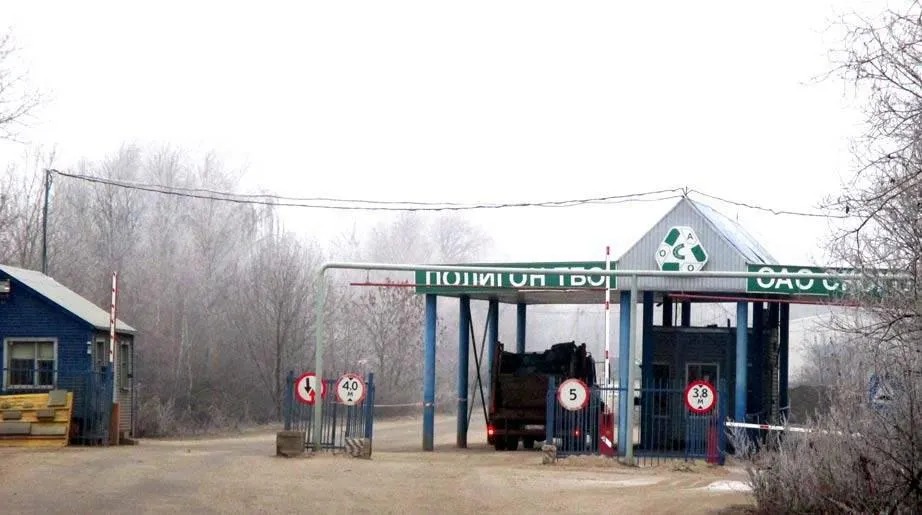 На ярославские полигоны будут ввозить в сутки по 120 грузовиков со столичным мусором