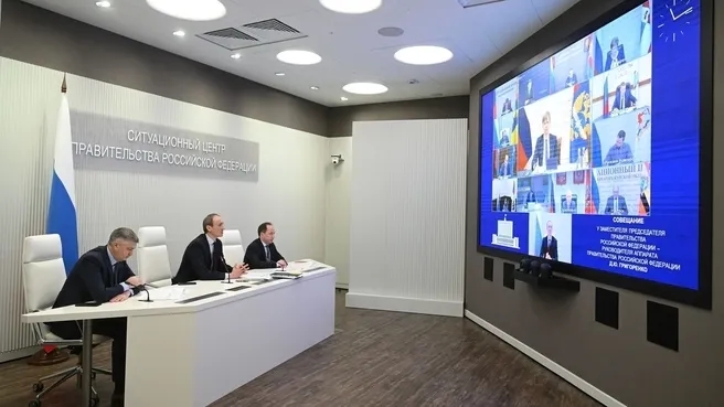 В российском правительстве пообещали Ярославлю новые трамваи и электробусы