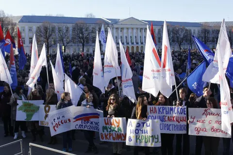 В Ярославле на митинг в честь присоединения Крыма к России собралось около пяти тысяч человек