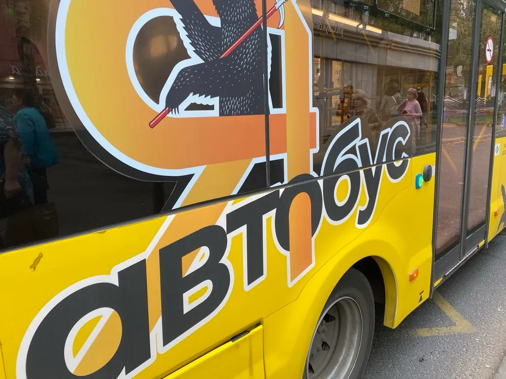 Ярославцы нашли у водителей автобусов «синдром вахтера»