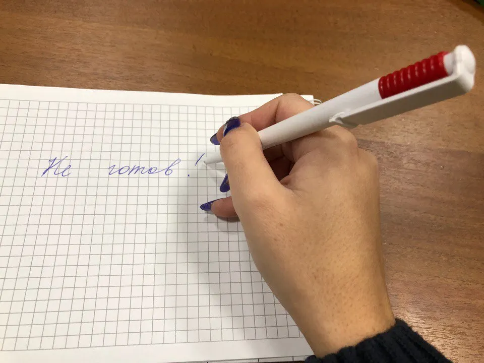 Частная школа в Ярославле заплатит за унижение педагогом подростка-инвалида