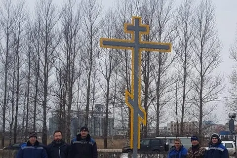 В Ярославле на въезде в Брагино воздвигли поклонный крест 