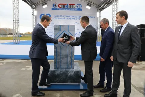 Ярославский НПЗ отметил 60-летие стартом строительства комплекса глубокой переработки нефти