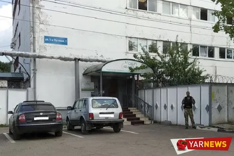 В ярославской «Облфармации» проходят обыски