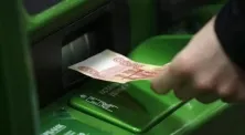 В Ярославле жених оплатил долги по кредиту за свою невесту
