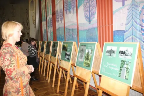 В Ярославле отметили 195-летие Николая Некрасова