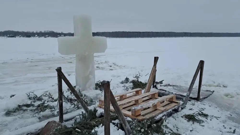 В Брагино отказались от крещенской купели