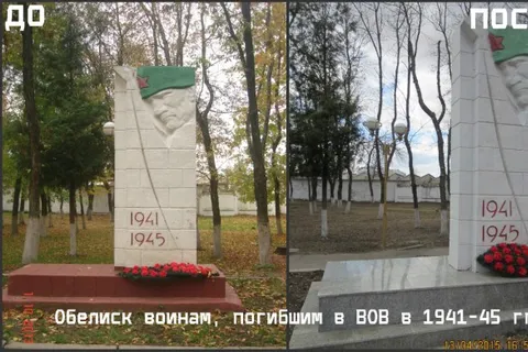 В Ярославле привели в порядок памятники, посвященные Великой Отечественной войне