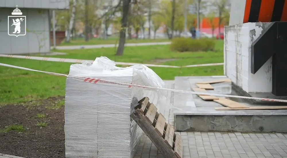 Подрядчика парка Победы в Ярославле обязали отремонтировать новую карусель