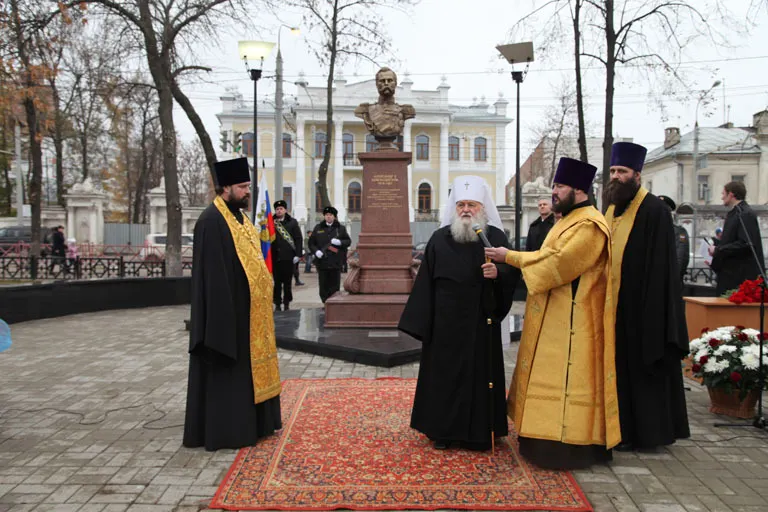 В Ярославле открыли памятник императору Александру II