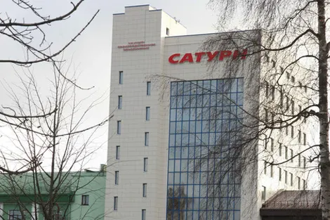 НПО «Сатурн» остается крупнейшим стабильным работодателем региона