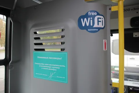 В ярославских маршрутках появится бесплатный Wi-Fi