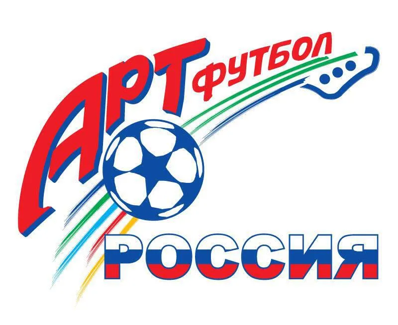 «Арт-футбол-Россия»: ярославские артисты громят своих соперников