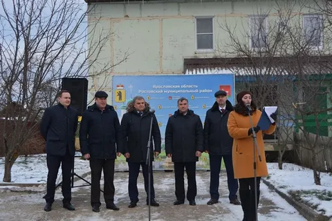 В село Татищев-Погост Ростовского района пришло «голубое топливо»