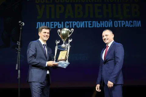 В Ярославле проходит юбилейный Всероссийский конкурс «Лидер строительной отрасли»