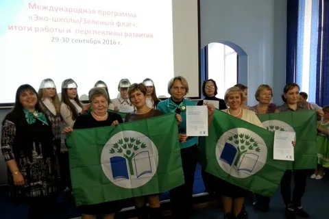 На всероссийской конференции ярославцы получили Зеленый флаг