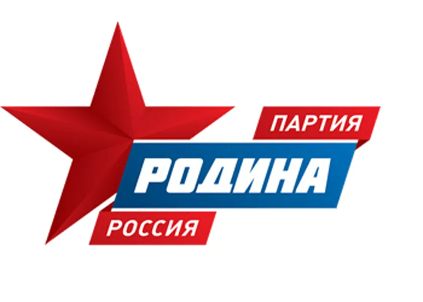«Родина» не пойдет на выборы в муниципалитет Ярославля