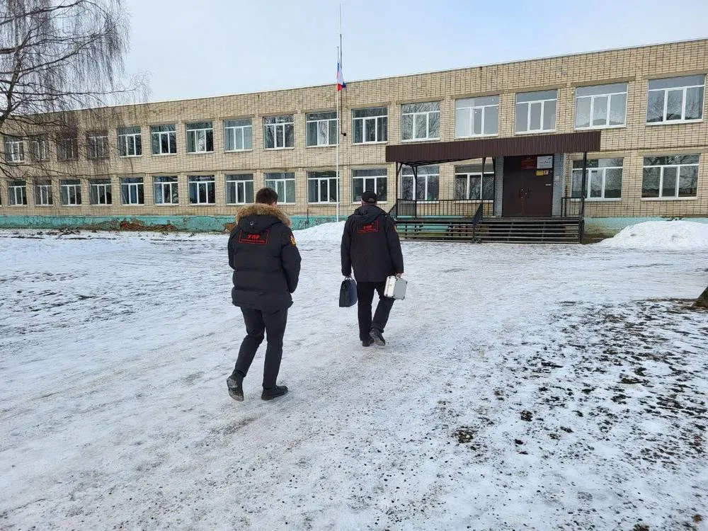 Ярославский школьник подвергся видео-буллингу